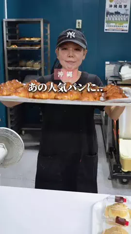 ちいのTikTok投稿