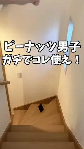 はな@美容のTikTok投稿