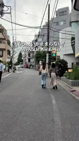captain.o.gourmetのTikTok投稿