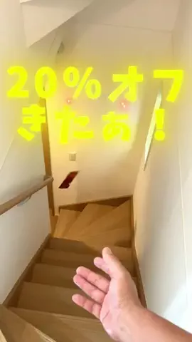はな@美容のTikTok投稿