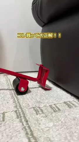 もものTikTok投稿