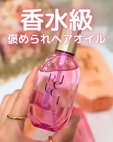 そら@美容垢さんフォロバ100のTikTok投稿