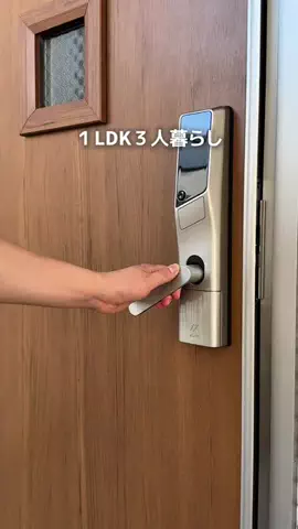 もものTikTok投稿