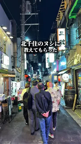 captain.o.gourmetのTikTok投稿