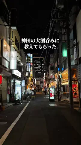 captain.o.gourmetのTikTok投稿