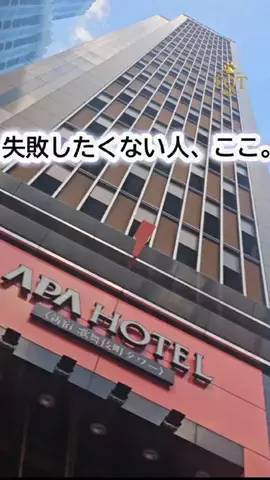 東京クイーン [tokyoqueen]のTikTok投稿