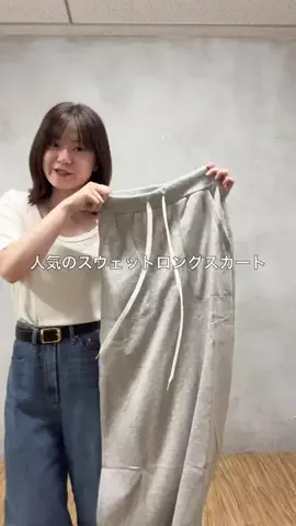rd_tomo_のTikTok投稿