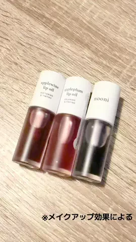 ﾒ ｲ 🍒🤍 ￤ 美容ｦﾀｸのTikTok投稿