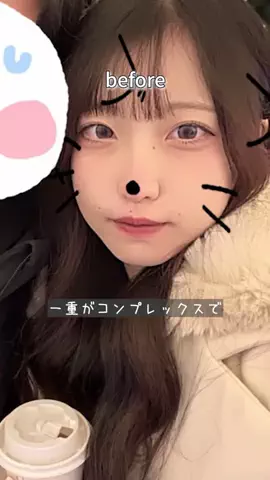 可愛くなりたい🦭💭のTikTok投稿