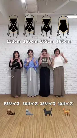 rd_tomo_のTikTok投稿