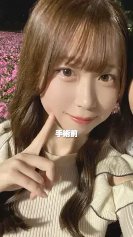 可愛くなりたい🦭💭のTikTok投稿