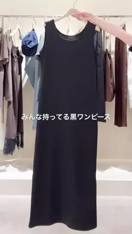 rd_tomo_のTikTok投稿