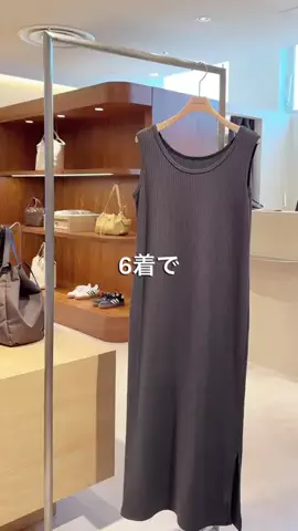 rd_tomo_のTikTok投稿