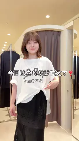 rd_tomo_のTikTok投稿