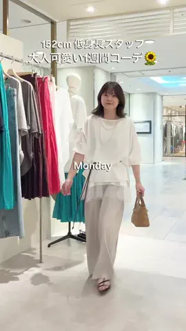 rd_tomo_のTikTok投稿