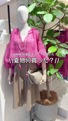 rd_tomo_のTikTok投稿