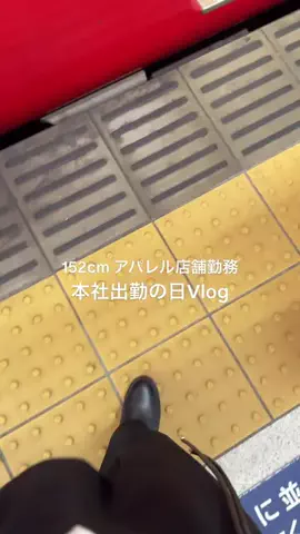 rd_tomo_のTikTok投稿