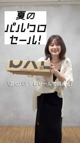rd_tomo_のTikTok投稿