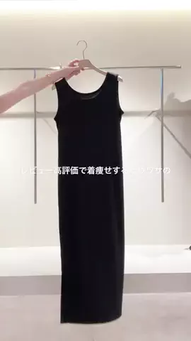 rd_tomo_のTikTok投稿