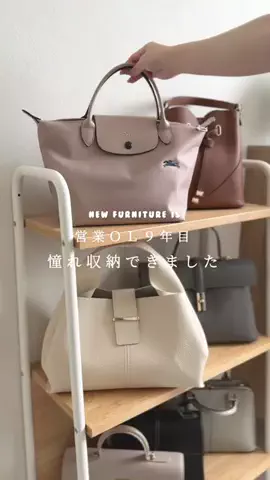 𓈓 a y a 𓈓 営業ＯＬの大人可愛い暮らしのTikTok投稿