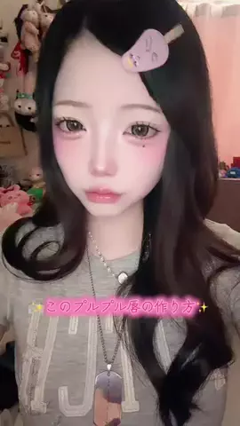 ｵﾚのTikTok投稿