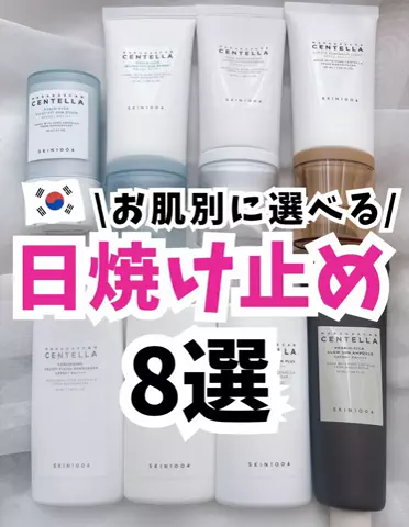 🇰🇷ムーン달 ┊︎韓国オタク✖️美容女子のTikTok投稿