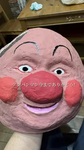 ドラビカリにんじん🥕【仙台】のTikTok投稿