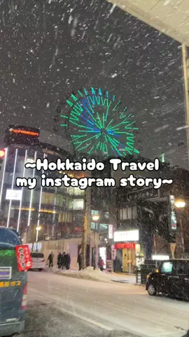 まっぺいのTikTok投稿