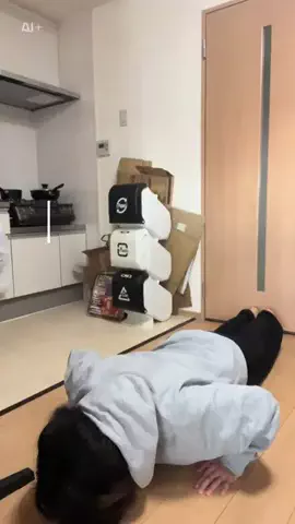まっぺいのTikTok投稿