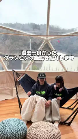 まっぺいのTikTok投稿