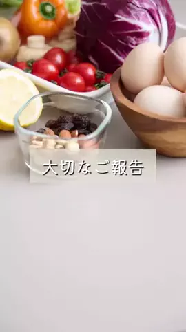 さあや| キレイを作る10分野菜レシピのTikTok投稿
