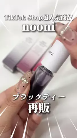 ちゃなん🥕🧑🏻‍🚀のTikTok投稿