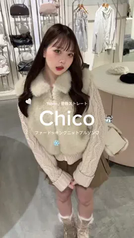 sayaのTikTok投稿
