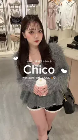 sayaのTikTok投稿