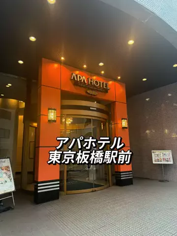 アイルのTikTok投稿