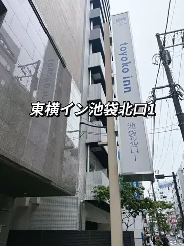 アイルのTikTok投稿