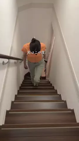 かえまる⌇アラサー保育士の暮らしのTikTok投稿