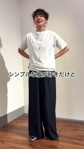 ビアズリー　ZOZOTOWN店のTikTok投稿