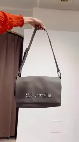 ビアズリー　ZOZOTOWN店のTikTok投稿