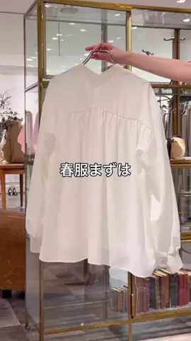 ビアズリー　ZOZOTOWN店のTikTok投稿