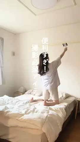かえまる⌇アラサー保育士の暮らしのTikTok投稿