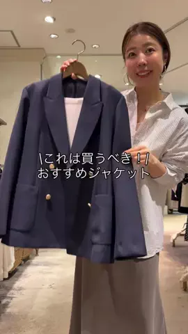 ビアズリー　ZOZOTOWN店のTikTok投稿