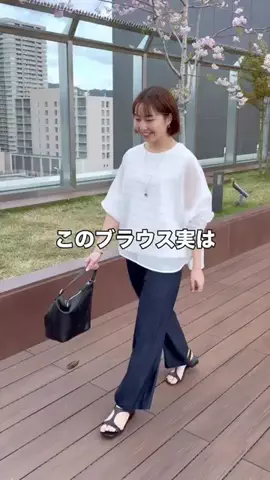 ビアズリー　ZOZOTOWN店のTikTok投稿