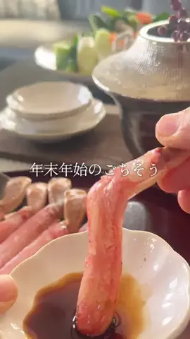 すらり｜40代の腸活おやつのTikTok投稿