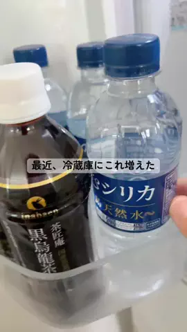 パクパクパラダイスのTikTok投稿