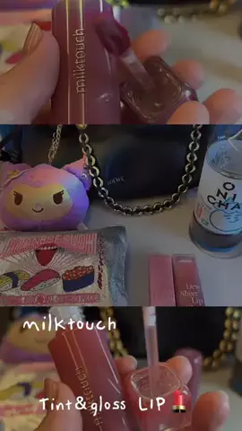 宮瀬カナのTikTok投稿