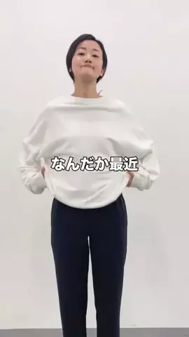 ビアズリー　ZOZOTOWN店のTikTok投稿