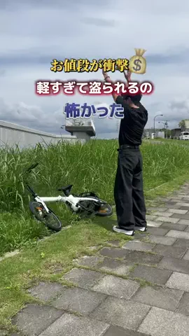 ぺい｜1分でわかるズル賢い1人暮らし👟のTikTok投稿