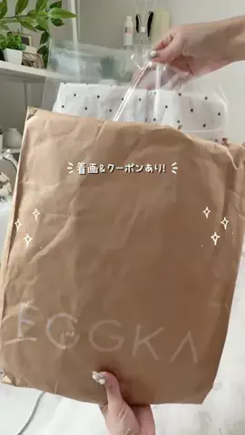 きゅーちゃんのTikTok投稿