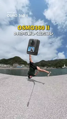 ぺい｜1分でわかるズル賢い1人暮らし👟のTikTok投稿